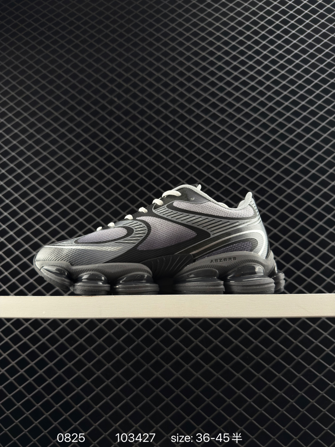 New Balance 2000 NB2000